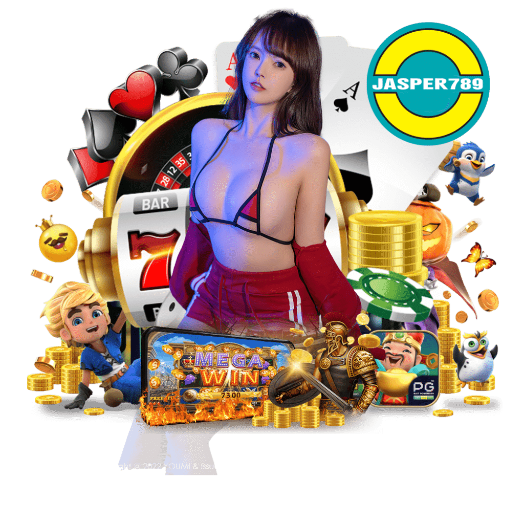 jasper789 เครดิตฟรี